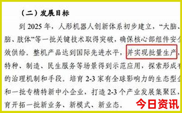 公安旅游景点哪里好玩
