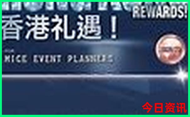 李官附近有哪些好玩景点