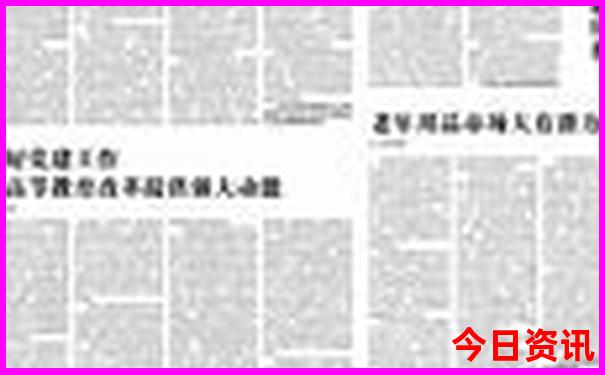 山西旅游攻略三日游最佳路线