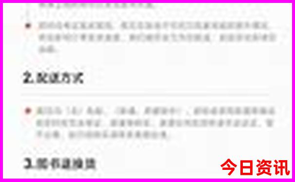 贵州哪里凉快风景又好